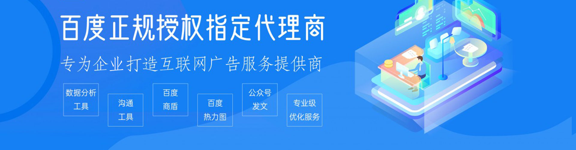 古塔小红书信息流