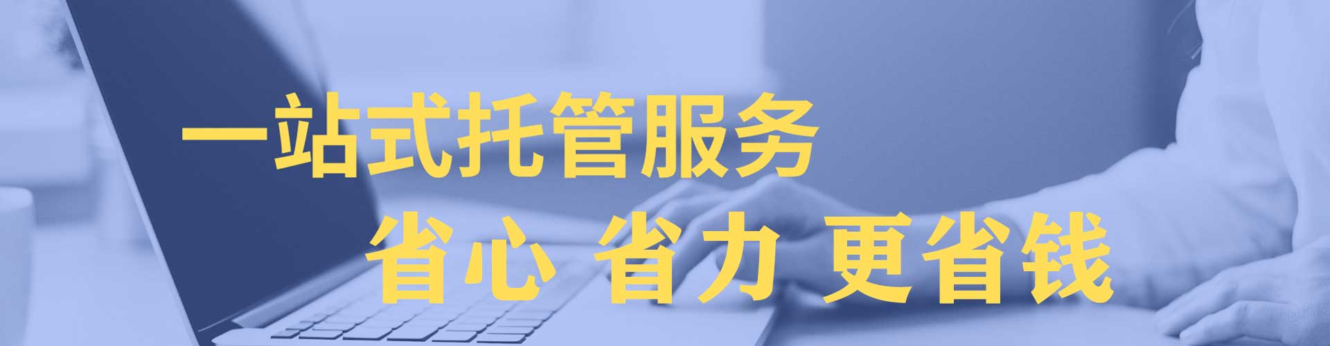 古塔竞价广告