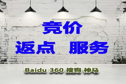 行业内的SEM运营推广成功故事分享
