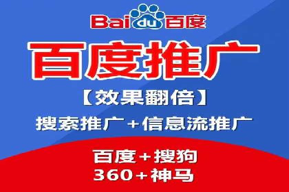 从小白到高手：信息流广告开户全流程案例