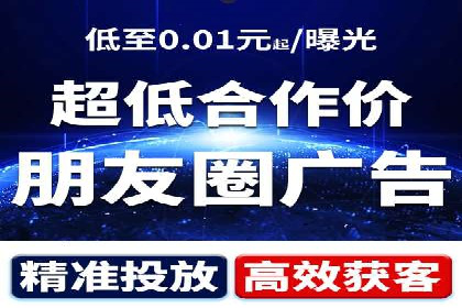 竞价推广实战：成功案例背后的技巧揭秘