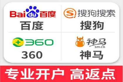案例解析：信息流竞价广告的投放策略