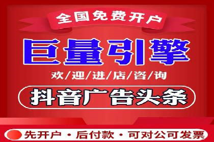揭秘SEM代运营的成功要素与策略