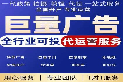 微博信息流在品牌危机公关中的应用